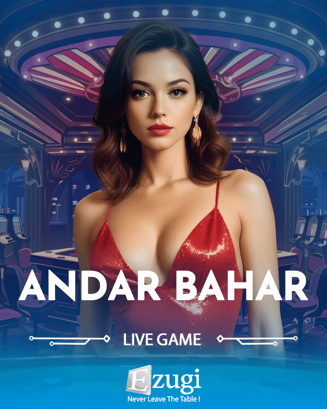 andar_bahar
